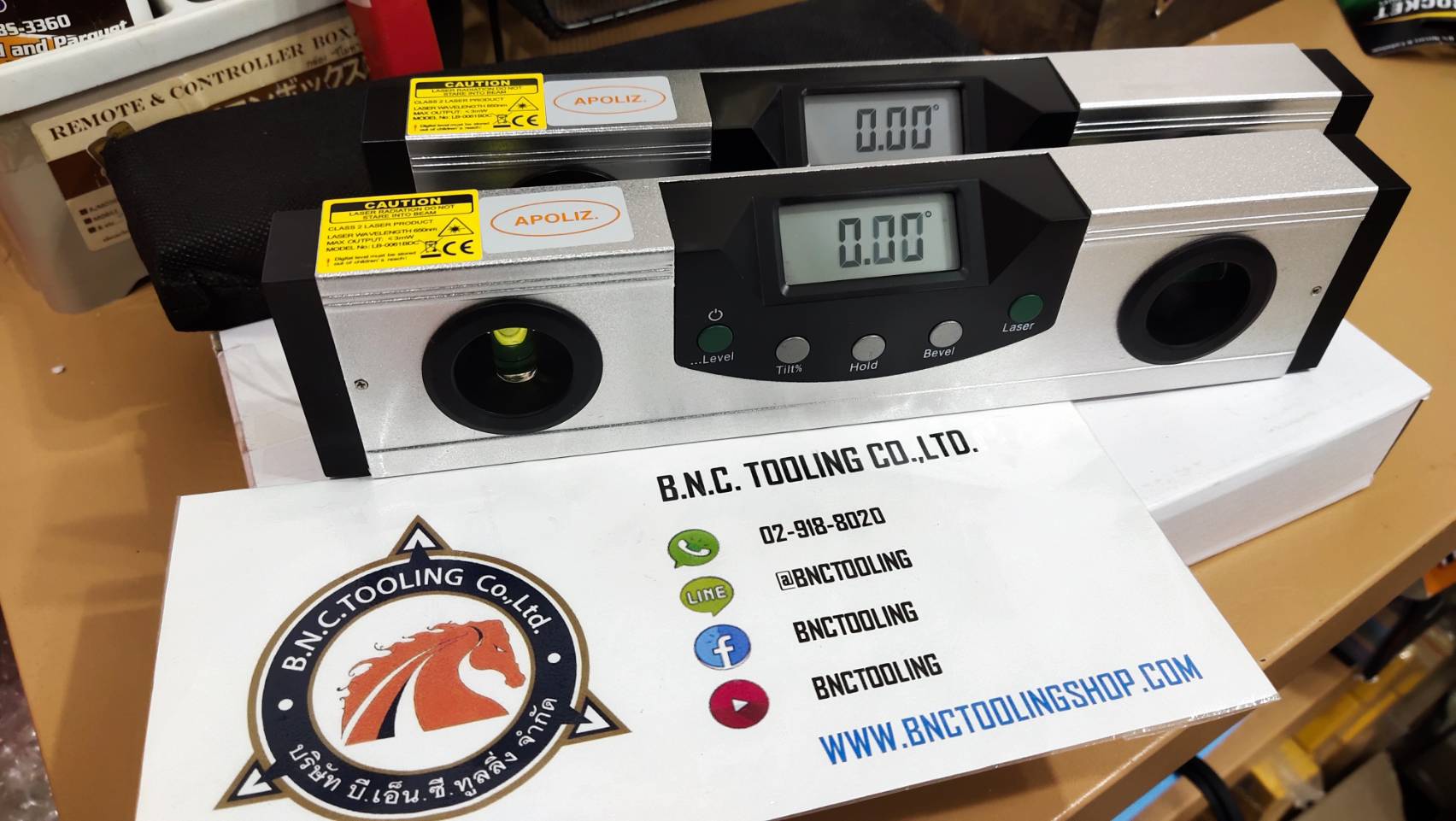 Digital Level WEN200 with magnetig and leser, Digital Level 200mm Range:0-360 degree Reading 0.05Degree