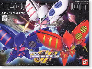 Bandai GG QUBELEY TRIPLE COLLECTION 4573102641151 A7
