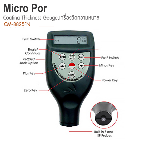 Micro Pro,Coating Thickness Gauge,ครื่องวัดความหนาสี,CM-8825FN