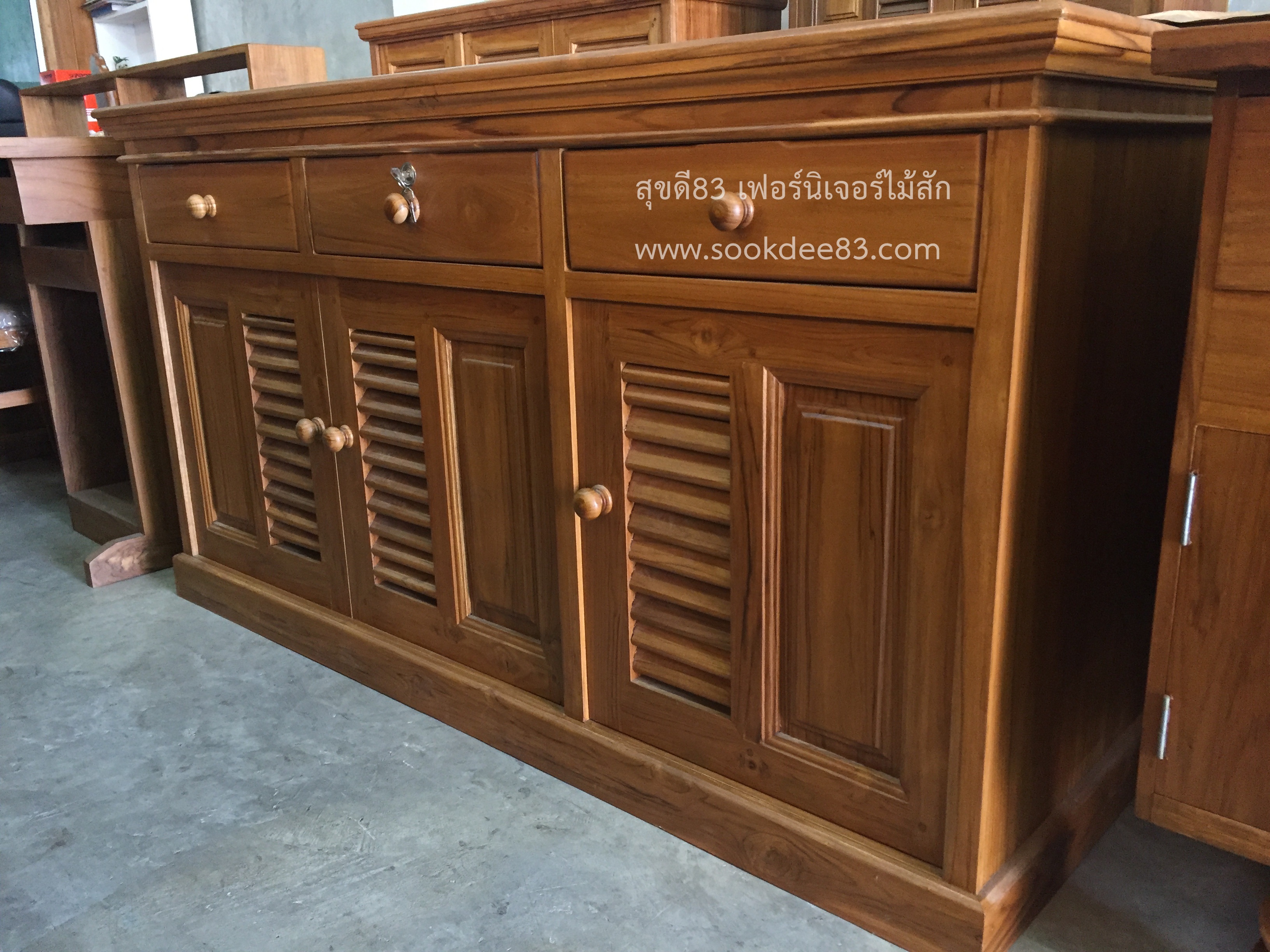 เคาน์เตอร์ 1.5 ม. บานเกร็ดครึ่งเต้า