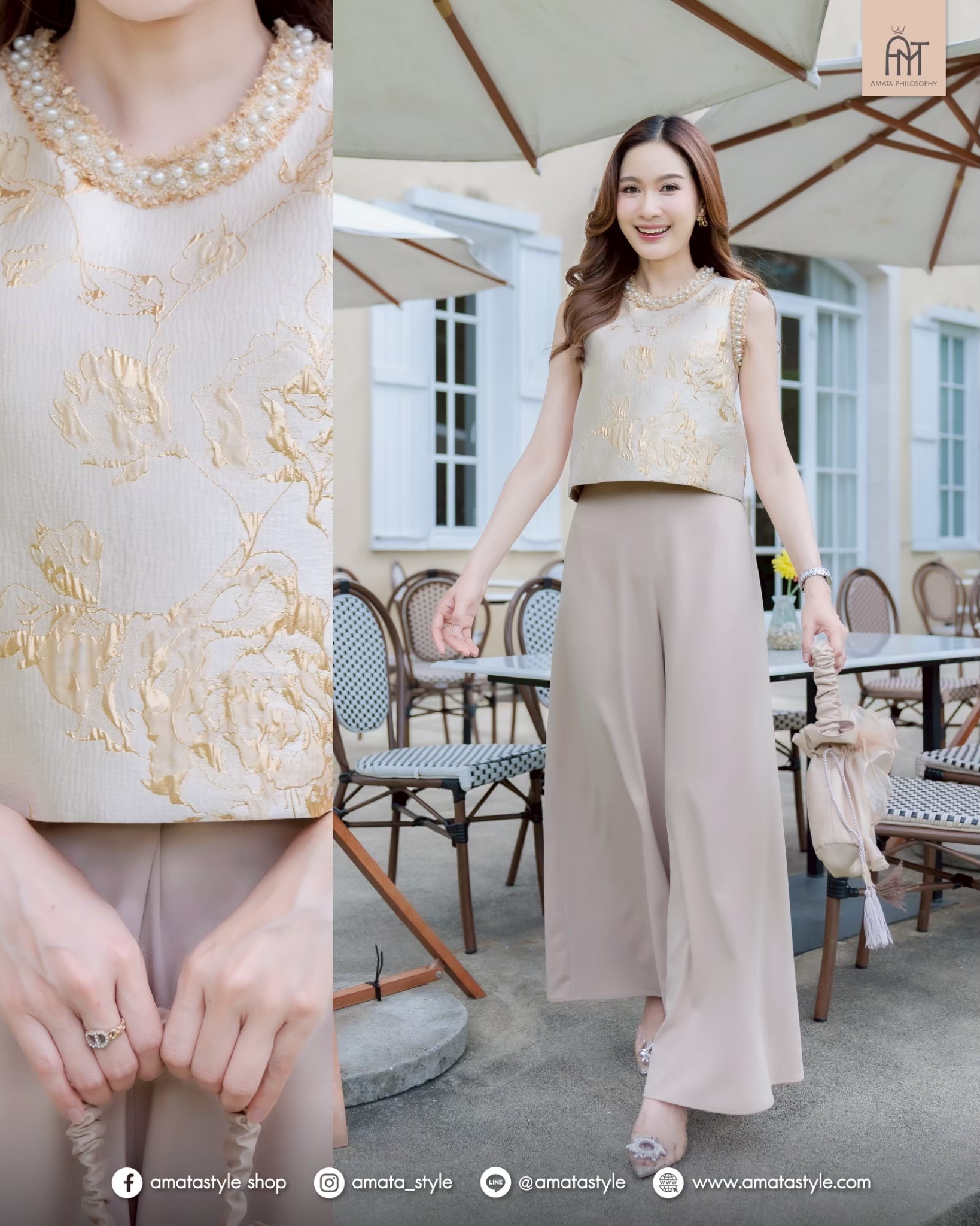 AMATA กางเกง LONDON สีน้ำตาล และ ชมพู