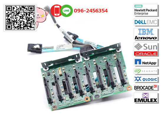 IBM, 94Y6670, IBM x3650 M3, 8-Bay SFF Backplane Board
