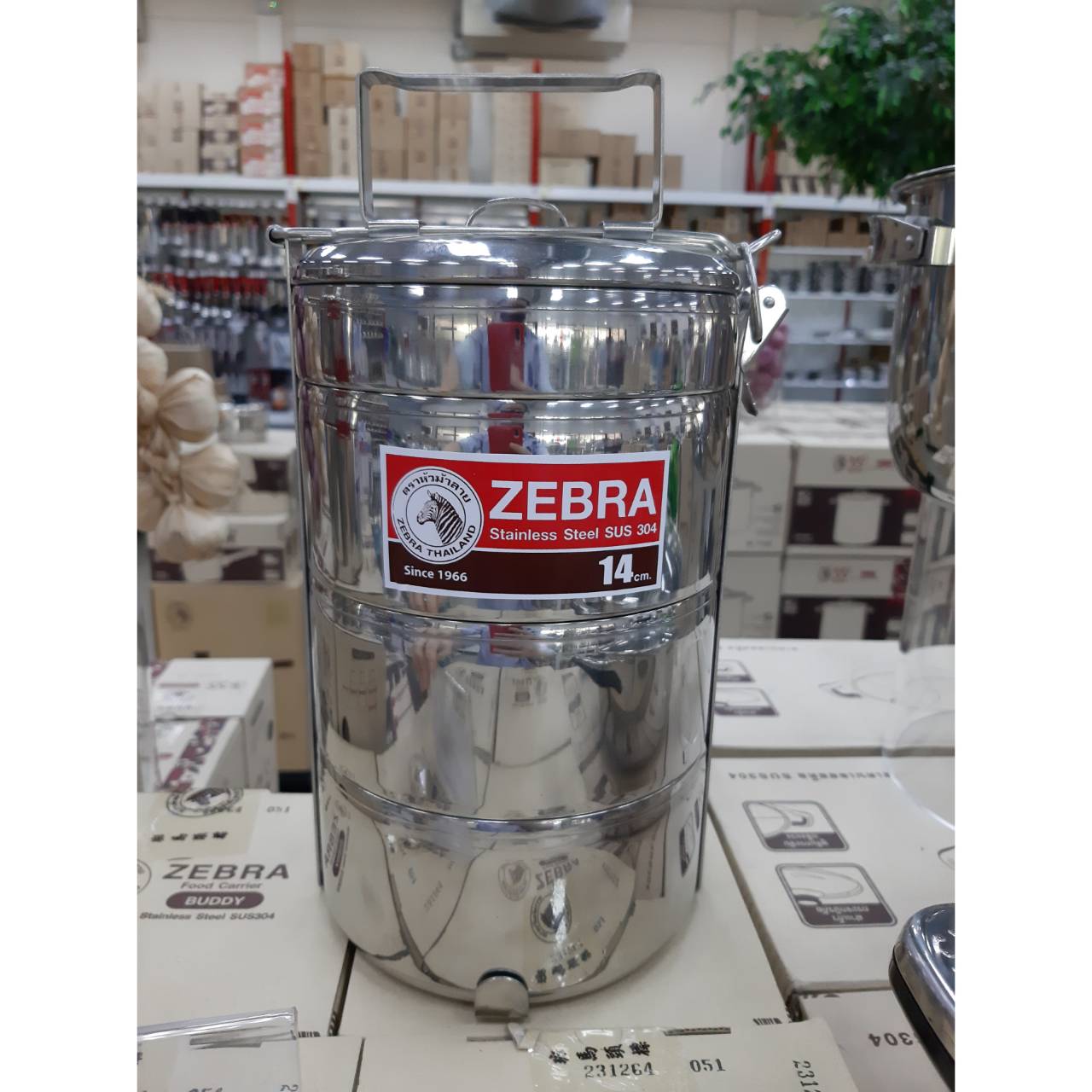 Zebra ปิ่นโต Buddy ขนาด 14 ซม. 3 ชั้นครึ่ง ตราหัวม้าลาย