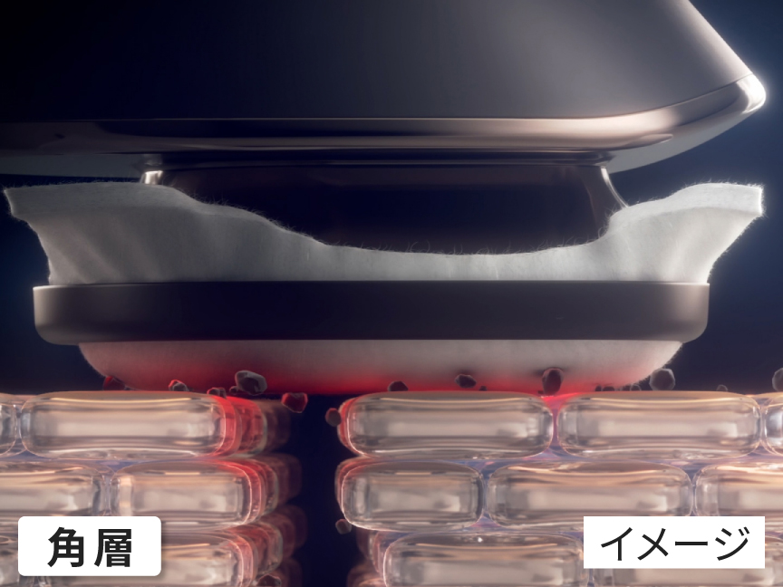 Panasonic Vitalift RF EX เครื่องนวดหน้าผลักสกินแคร์+ยกกระชับ+CLEAN รุ่นท็อป EH-SR86-T (สีน้ำตาล) รับประกัน 1 ปี ฟรี! Smooth Lift Gel 1 หลอด, ไร้สายและใช้กับไฟฟ้าได้ทั่วโลก