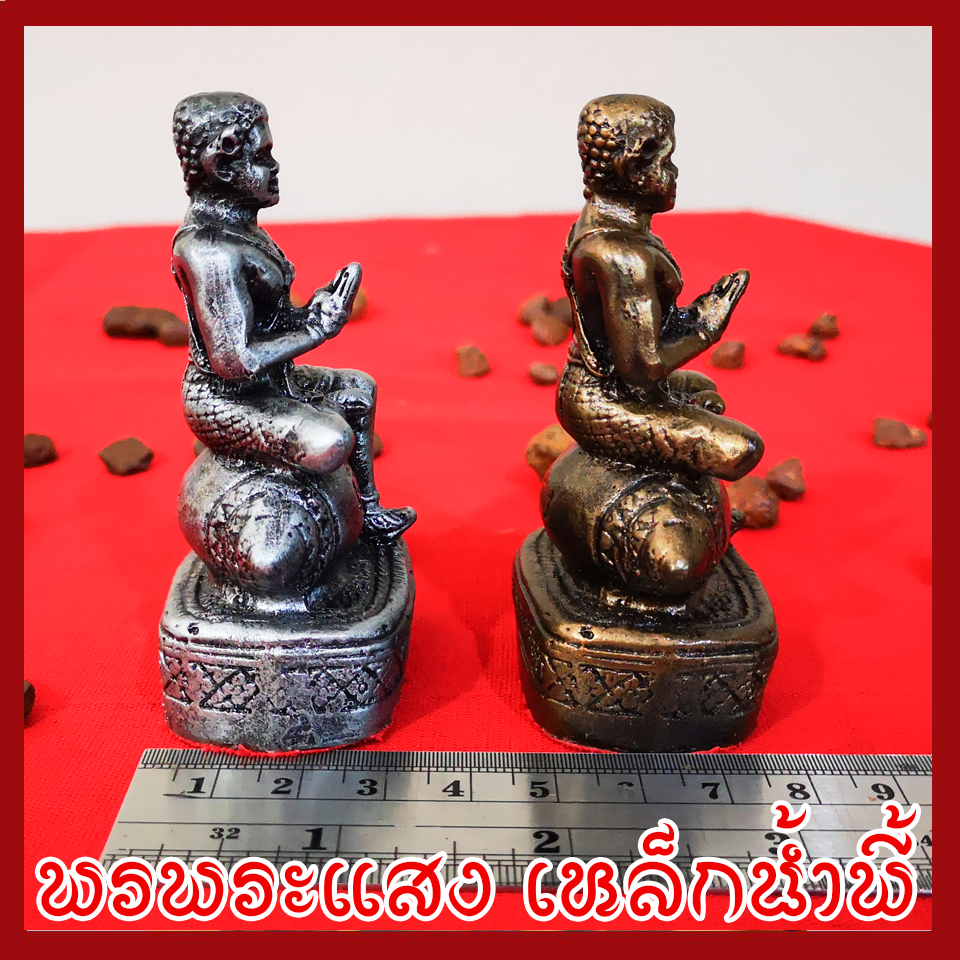 กุมารเทพสังข์ทองเรียกทรัพย์ เงิน ทอง เนื้อมวลสารแร่เหล็กน้ำพี้ 1 คู่