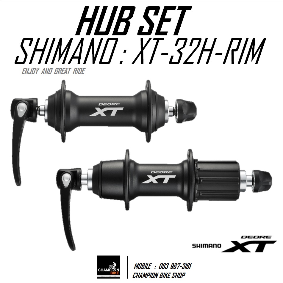 ชุดดุมล้อXT 32รู วีเบรค SHIMANO : XT-T780 HUB SET / 32H / V-BRAKE