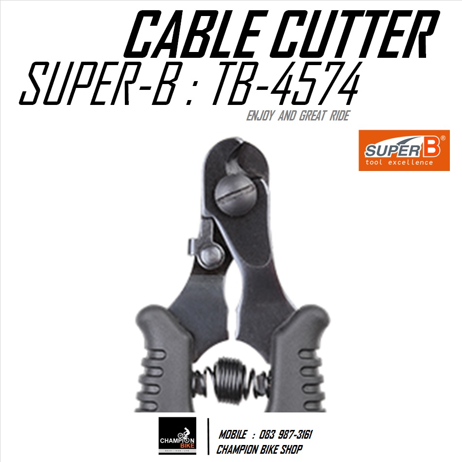 คีมตัดสายเกียร์ รุ่นประหยัด SUPER-B : TB-4574 - CABLE CUTTER BIKE TOOL