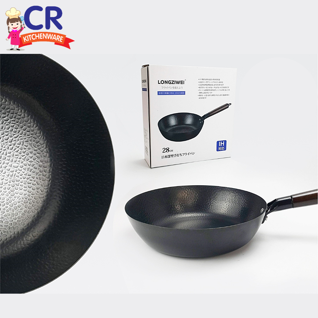 กระทะเหล็กคาร์บอน IH ด้ามไม้ 28 ซม.