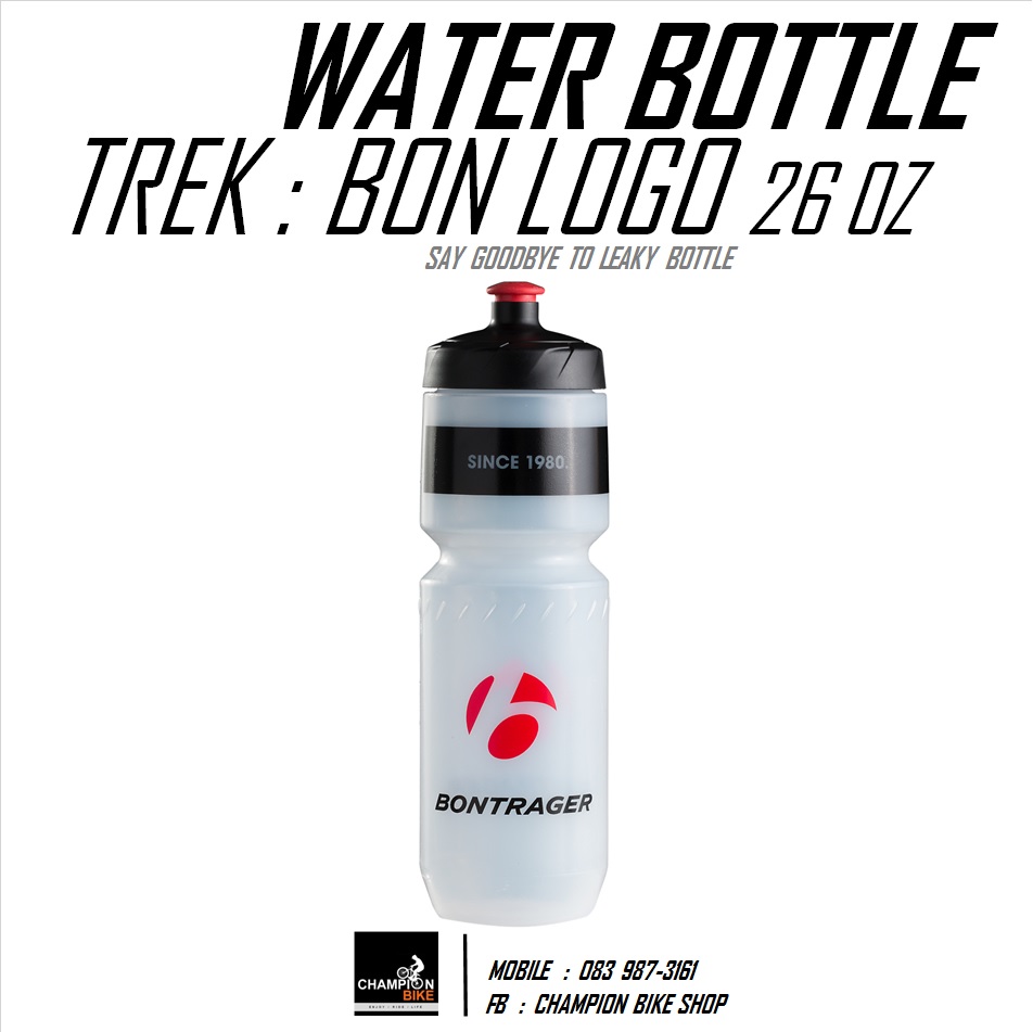 ขวดน้ำจักรยาน TREK : BON LOGO WATER BOTTLE 26 oz.
