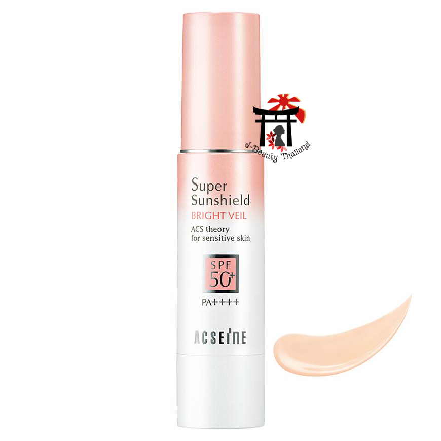 ACSEINE Super Sunshield Bright Veil (Natural Cover) SPF50+ PA++++ ครีมกันแดดเมคอัพเบสสีพีช สำหรับผิวแพ้ง่ายที่ต้องการปกปิดรอย/ เหมาะสำหรับผิวโทนชมพู ปราศจากแอลกอฮอล์