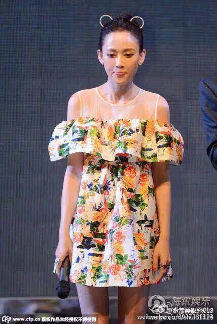 ชุดเดรสผ้าชีฟองลายกราฟฟิกสีสันสดใส ส่งฟรี ems