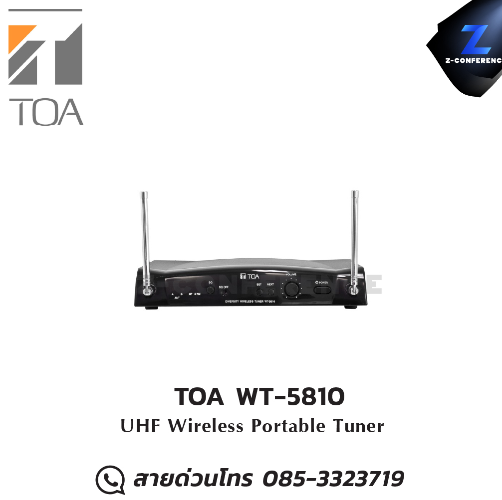 TOA WT-5810 ไมโครโฟนไร้สาย UHF Wireless microphone, mic, ไมค์, ไมโครโฟน, ไมค์ลอย, ไมค์โครโฟนไร้สาย, ไมค์ร้องเพลง , ไมโครโฟนไร้สาย