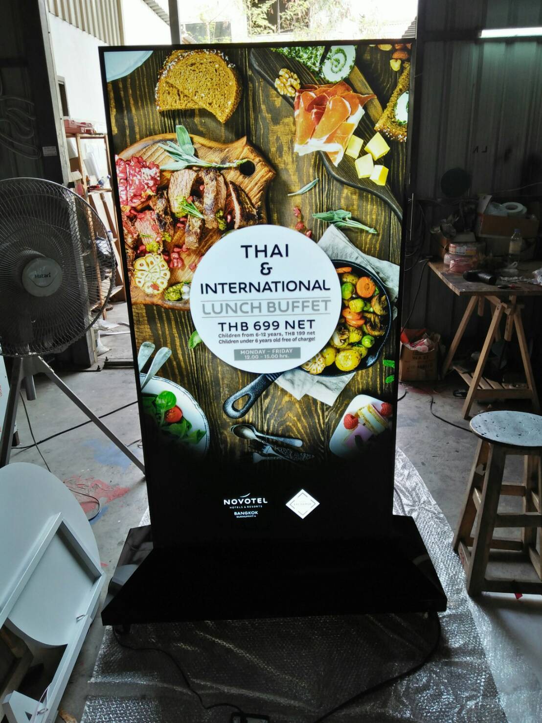 ป้ายกล่องไฟ