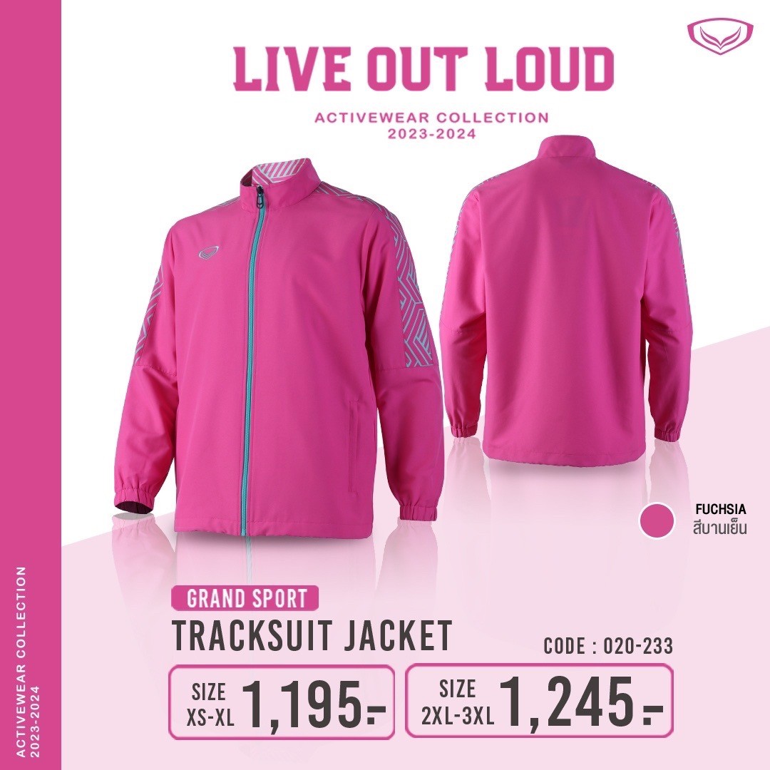 Grand sport เสื้อแทร็กสูท Tracksuit แกรนด์สปอร์ต รหัส 20-233 (020233)