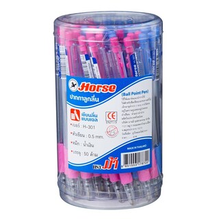 ปากกาดินสอ