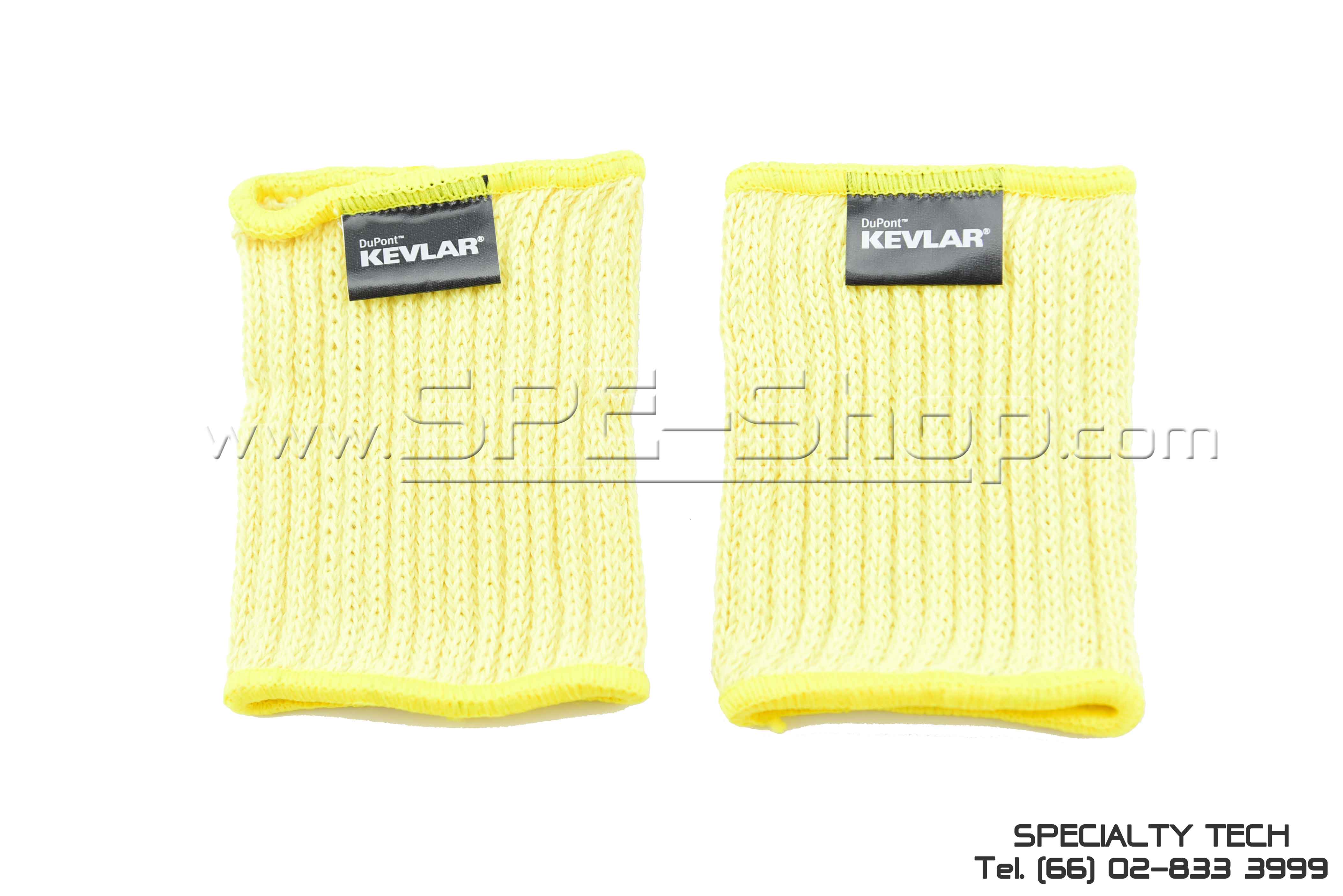 ปลอกแขนแส้นด้ายเคฟล่าร์แท้ สีเหลือง Kevlar Arm Sleeve