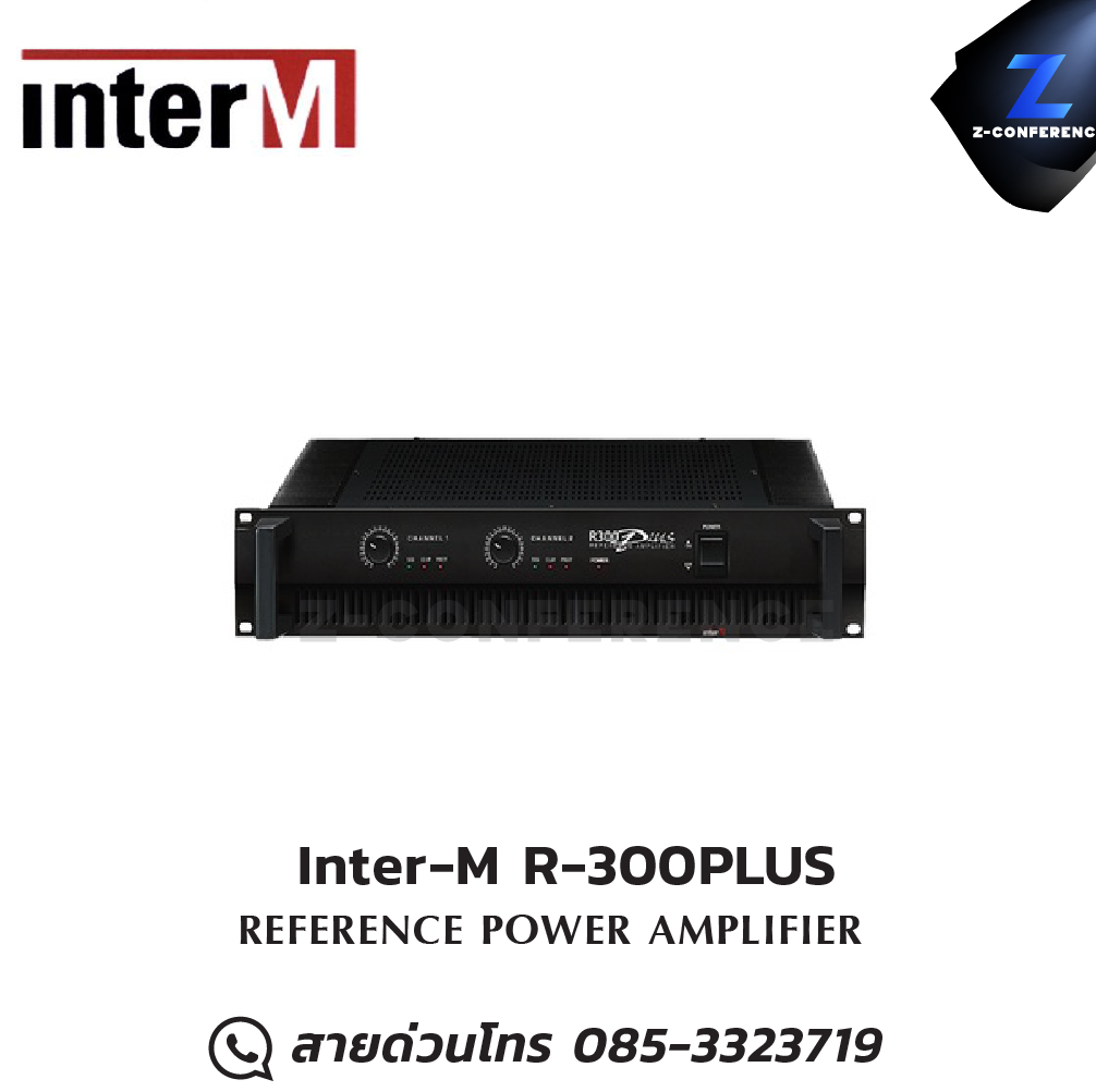 Inter-M R-300PLUS 2 CHANNEL Power Amplifier , แอมป์ , amplifier, power amp, power amplifier