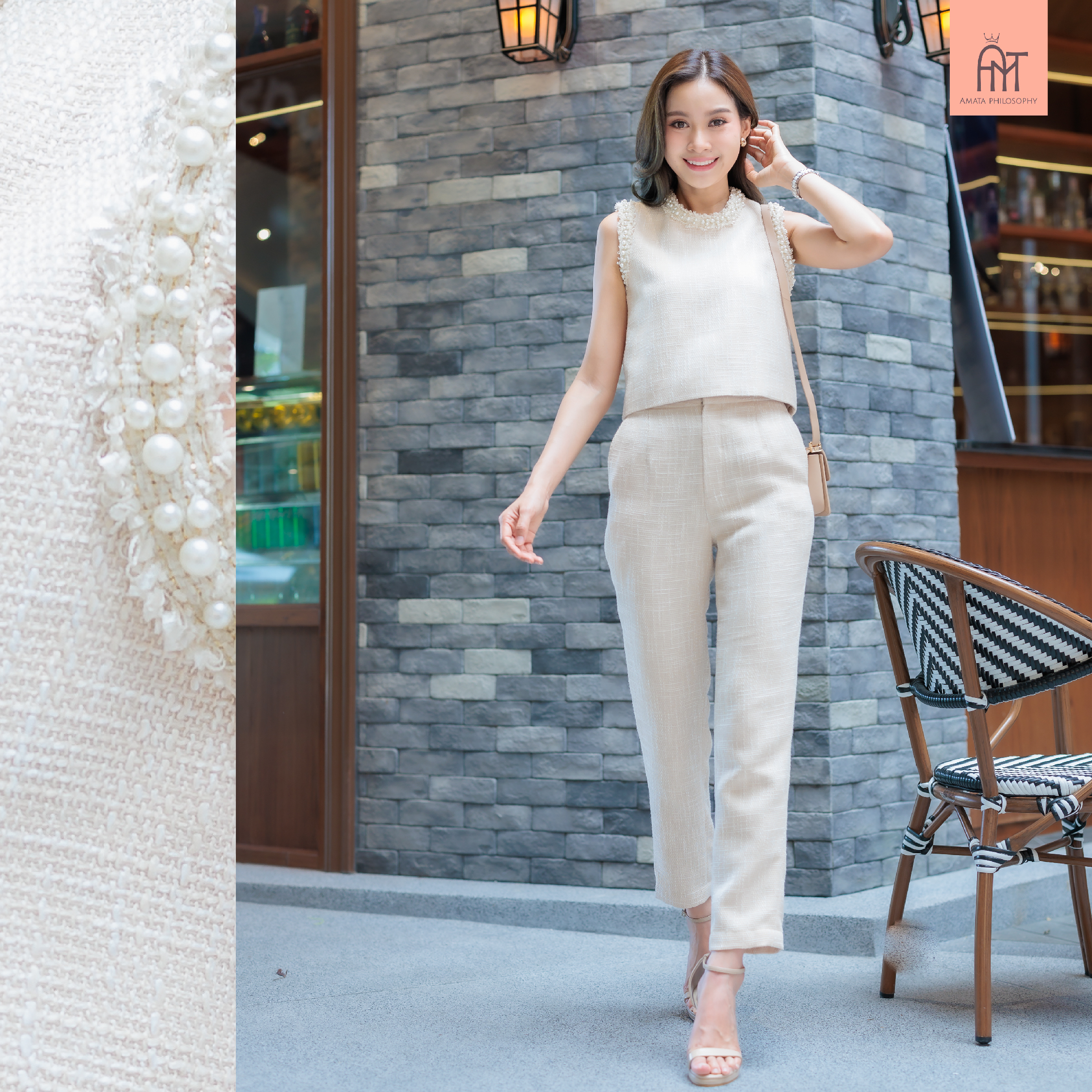 AMATA กางเกง OLIVIE สีฟ้า ครีม