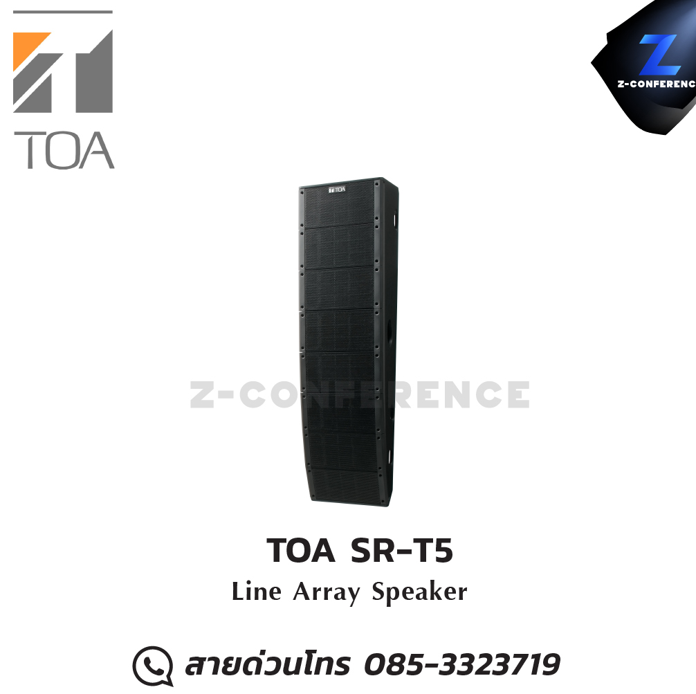 TOA SR-T5 Line Array Speaker ลำโพง , ตู้ลำโพง , speaker