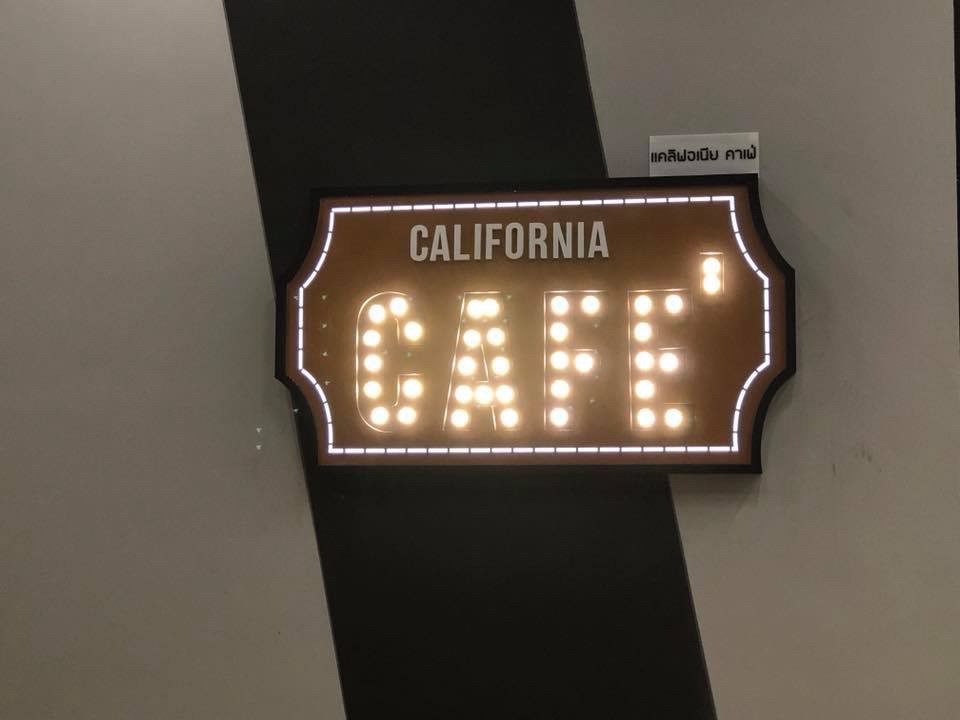 ป้ายไฟปิงปอง