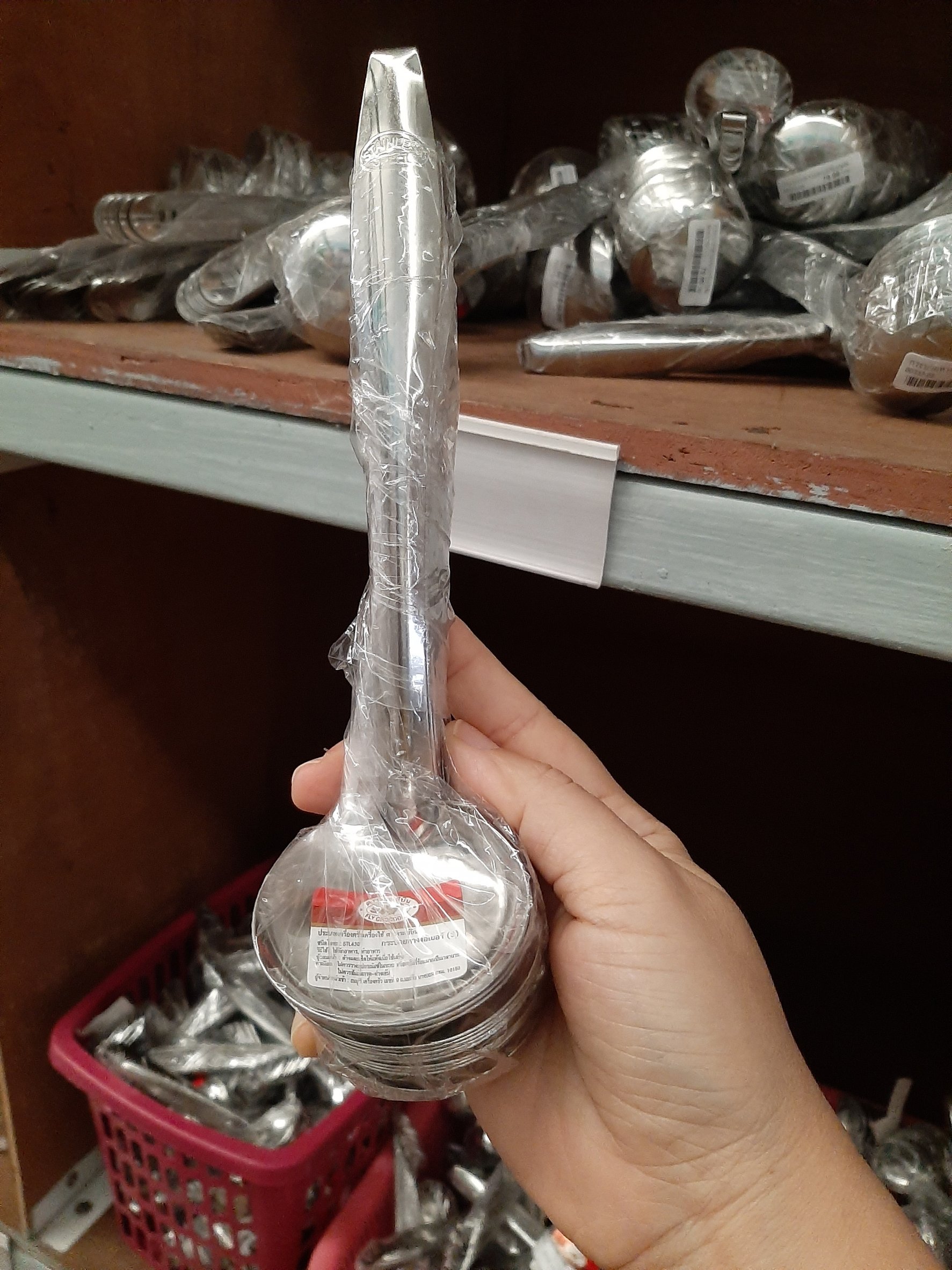 กระบวยปลายงอ เบอร์ 3 กระบวยน้ำจิ้ม (ราคาต่อโหล)