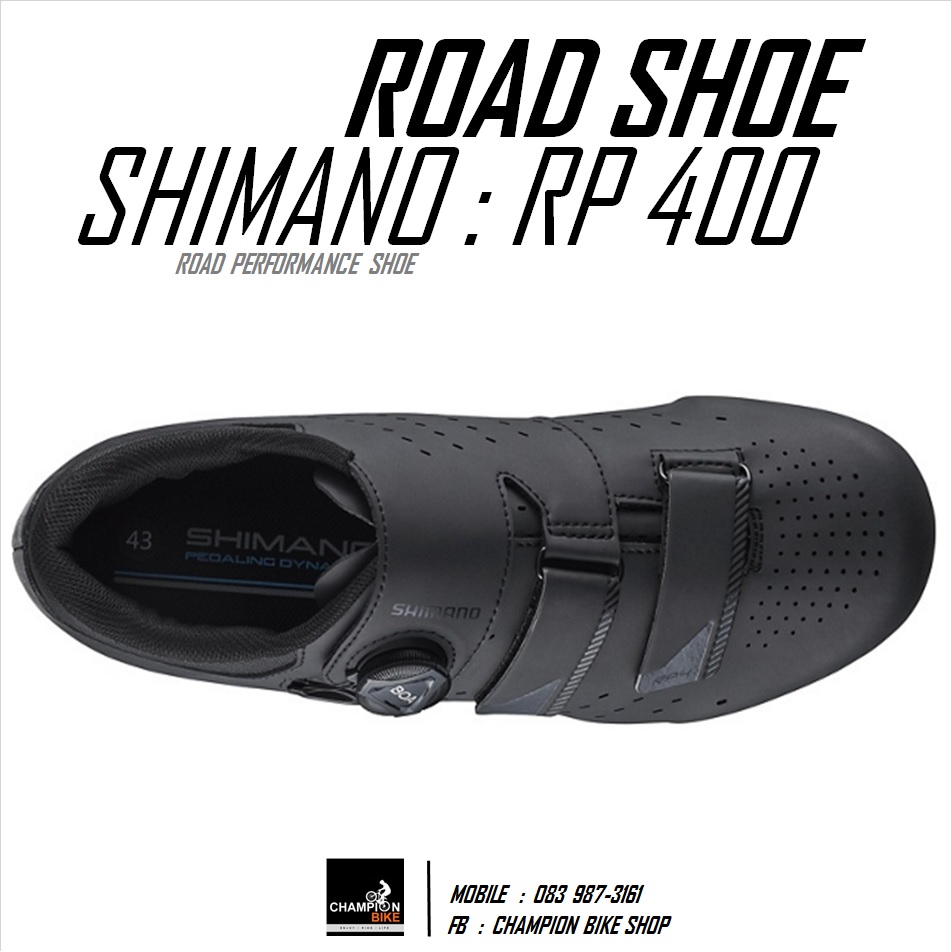 รองเท้าเสือหมอบ SHIMANO : RP400 ROAD SHOE สีดำด้าน