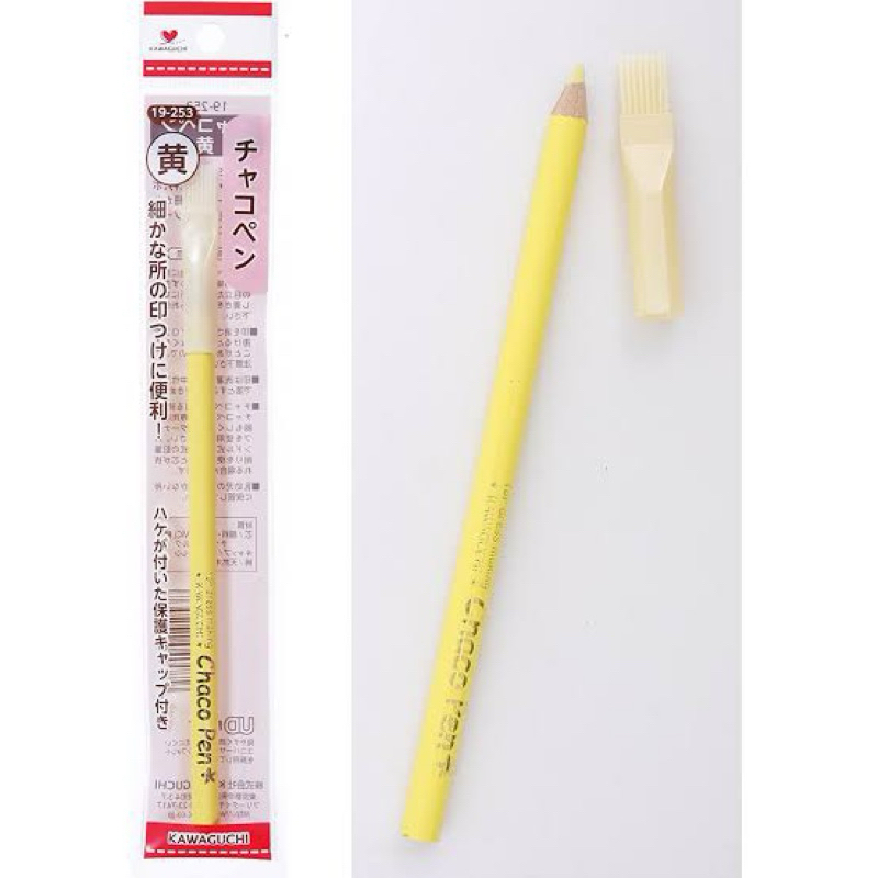 Kawaguchi ดินสอเขียนผ้าสีเหลือง chaco pen for dressmaking (19-253)