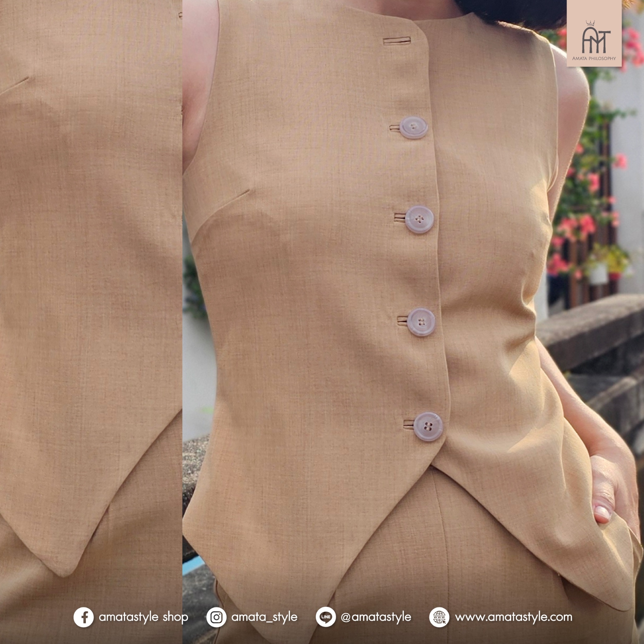 AMATA เสื้อกั๊ก BECKHAM สีฟ้า น้ำตาล