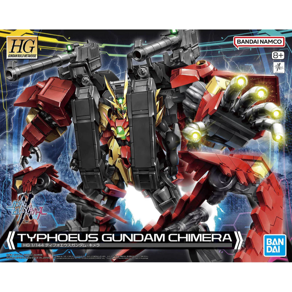 Bandai HG 1/144 TYPHOEUS GUNDAM CHIMERA 4573102657251 C3
