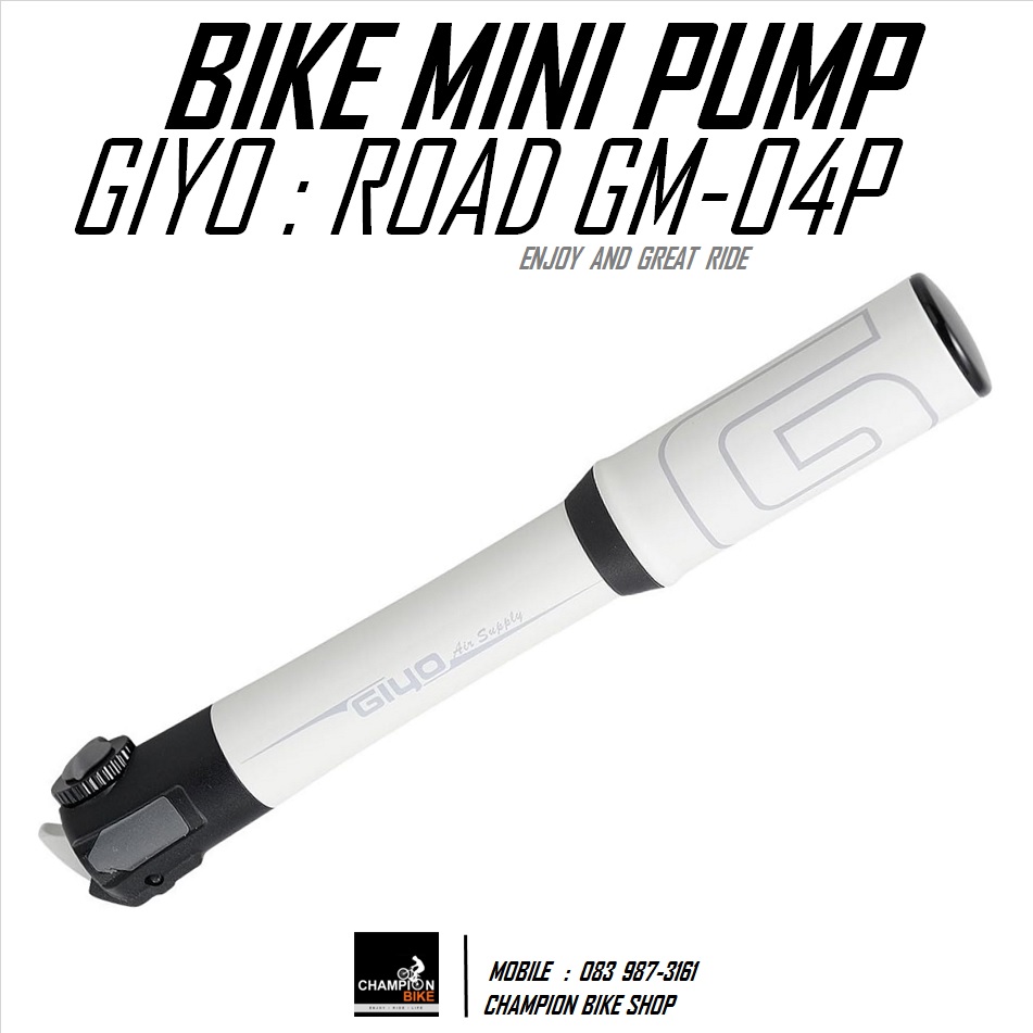 สูบลมจักรยานเสือหมอบ GIYO : GM-04P ROAD BIKE CNC MINI PUMP W/LEVER