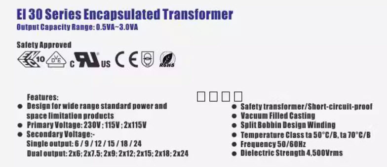 หม้อแปลงบอร์ด ASN สามารถใช้แทน EI30-23 2.8VA 230V อะไหล่เครื่องชงกาแฟ