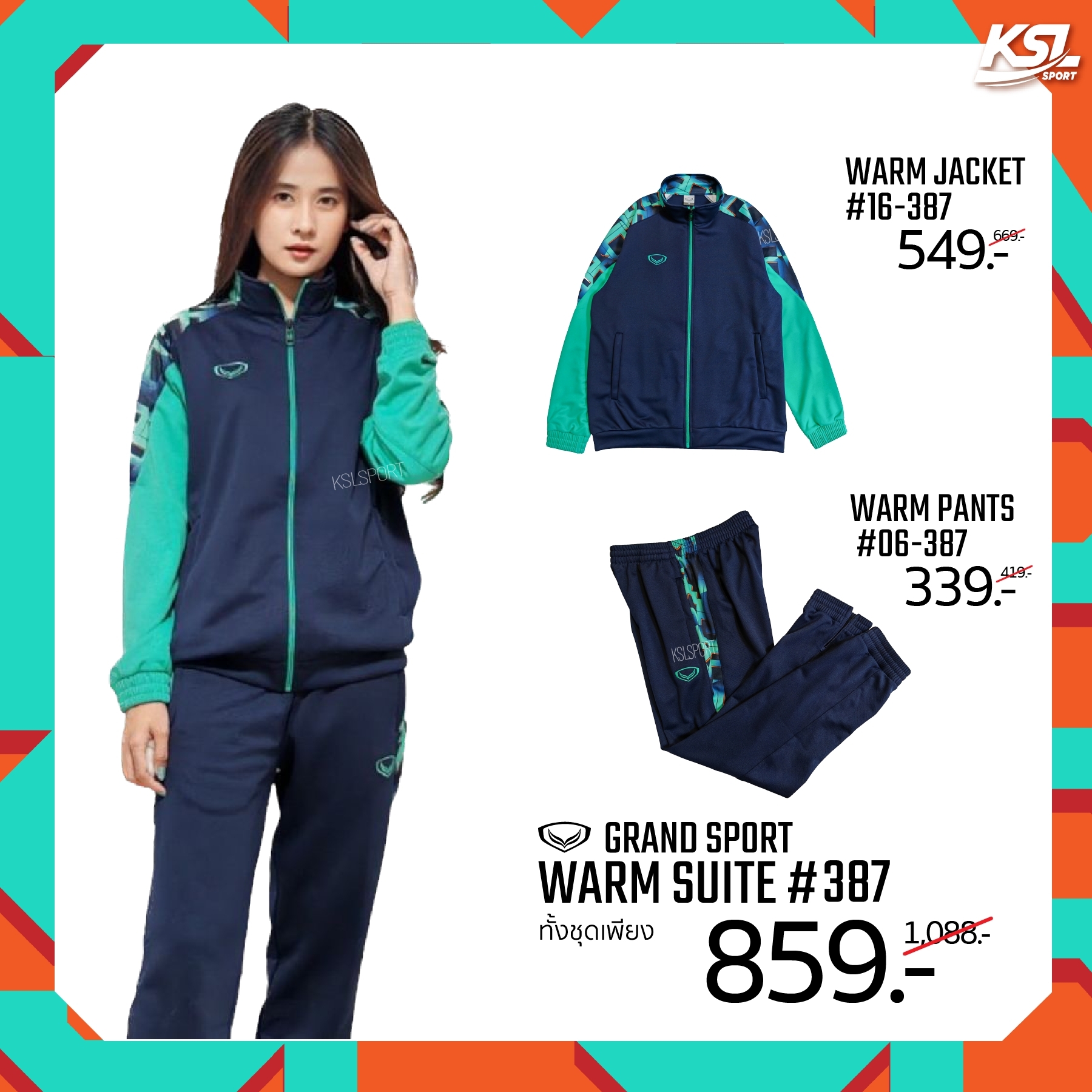 Grand sport กางเกงวอร์มแกรนด์สปอร์ต 2023/2024 รหัส 06-387 (006387)