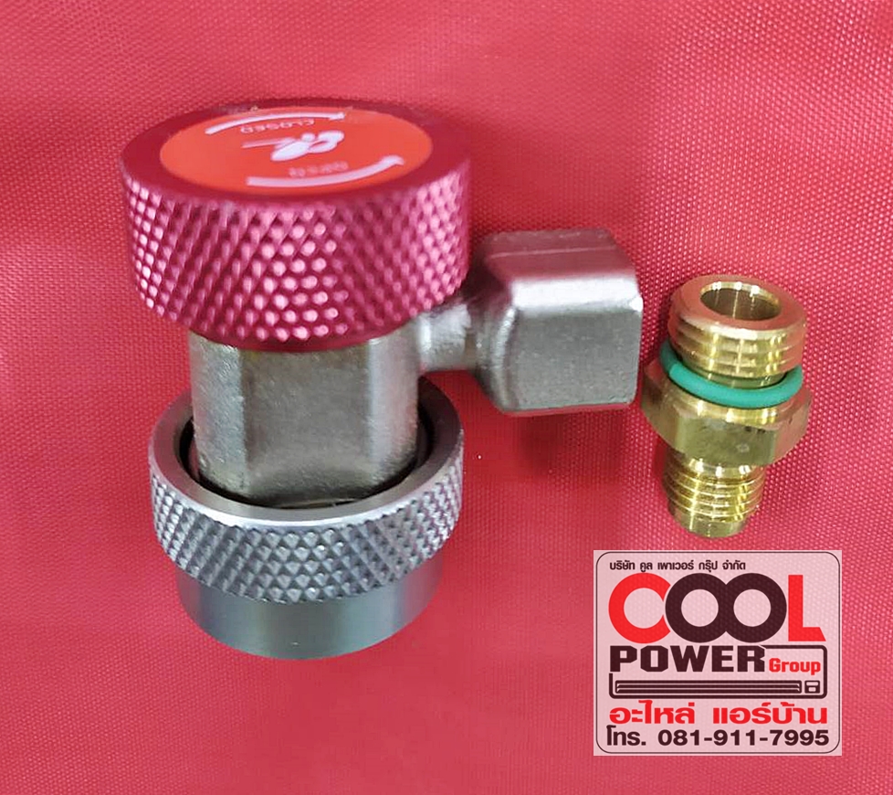 หัวเติมน้ำยาแอร์รถยนต์ ทางสูง/High คอปเปอร์-R134/Quick Coupler