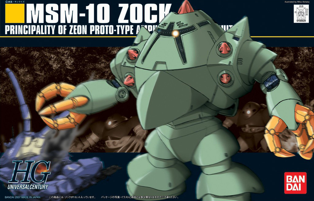 Bandai 1/144 HGUC ZOCK 4573102577436 C4