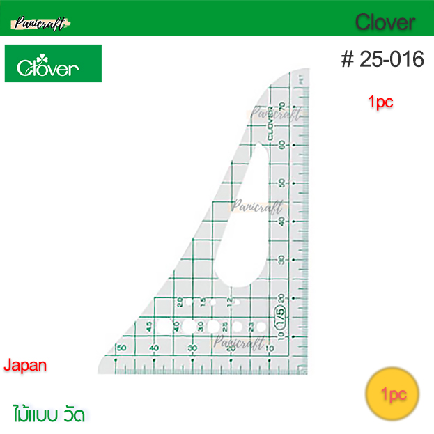 Clover 25-016 ไม้วัดไม้แบบอัตราส่วน1/5