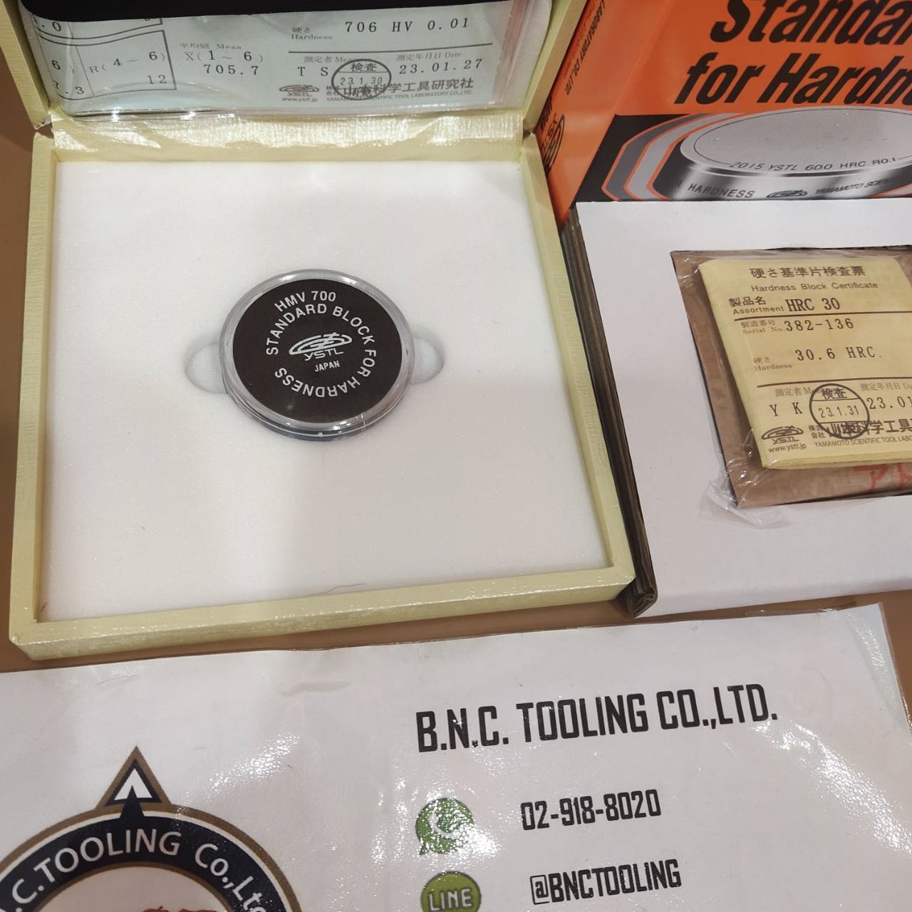 HMV700, HV 500 Standard Hardness Test Block Yamamoto Scientific Tool Laboratory.