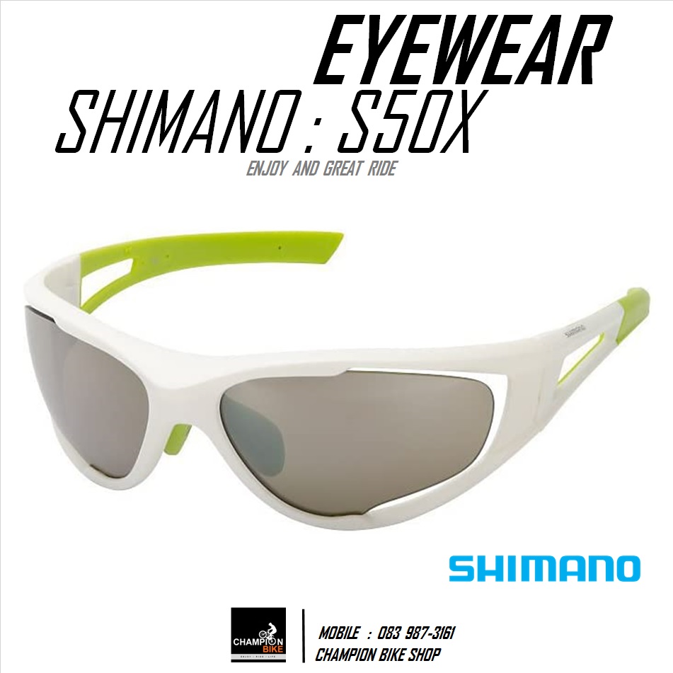 แว่นตาปั่นจักรยาน SHIMANO : CE-S50X CYCLING EYEWEAR สีขาว-เขียว