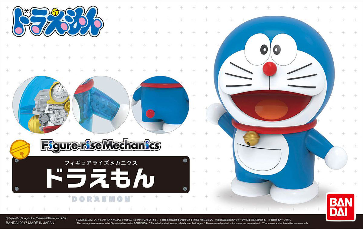 Bandai FIGURE-RISE MECHANICS DORAEMON 4573102554611 B4