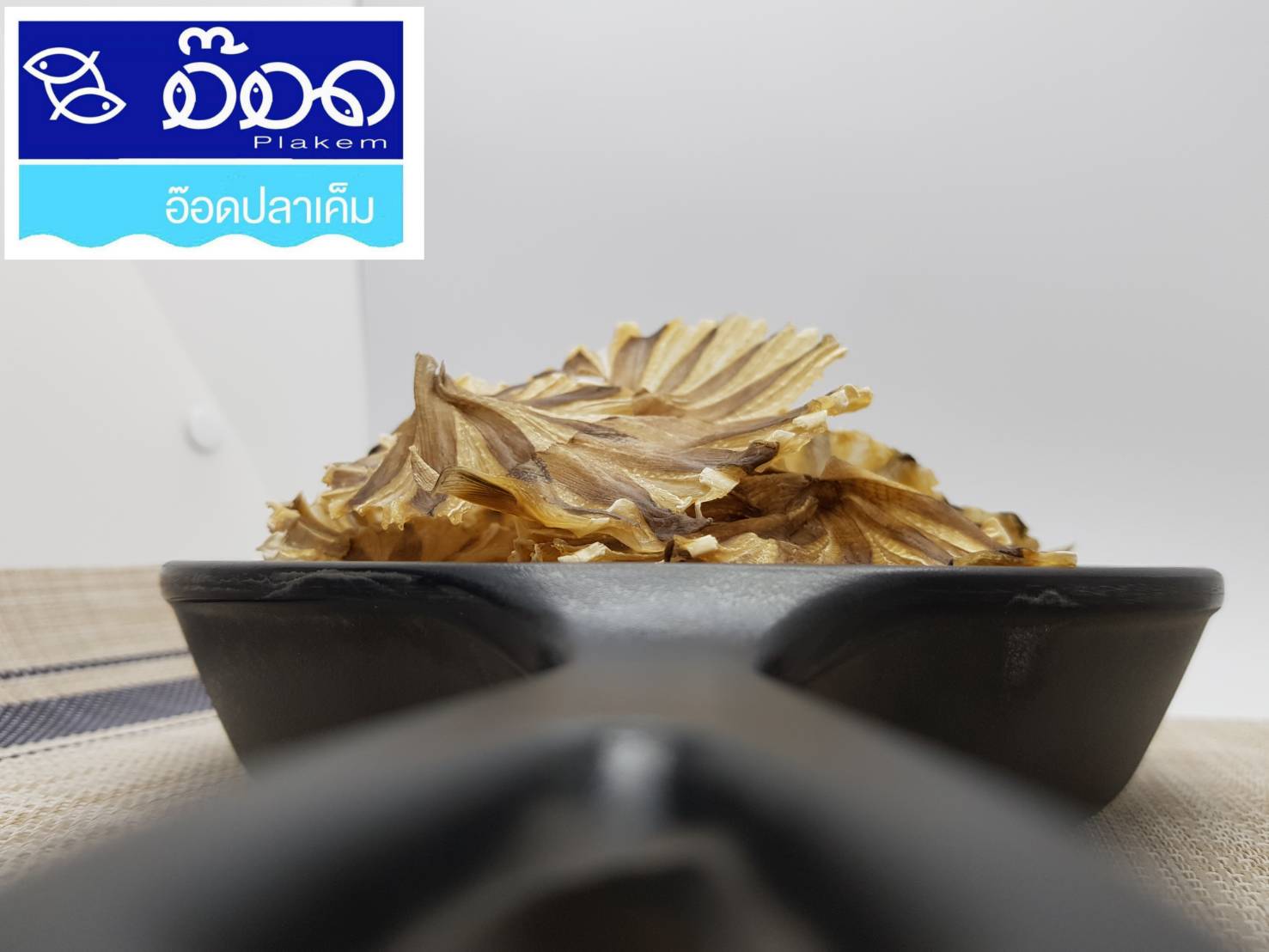 ปลาวงอบโอโซน