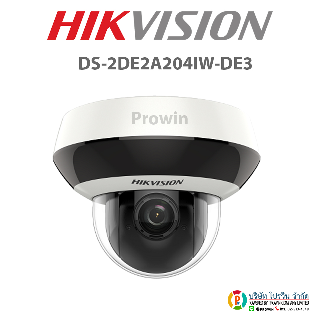 HIKVISION DS-2DE2A204IW-DE3 (2.8-12MM) (C)