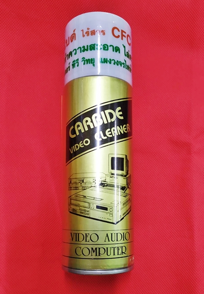 สเปรย์น้ำยาทำความสะอาด,ไล่ความชื้น คาร์ไบด์/Carbide