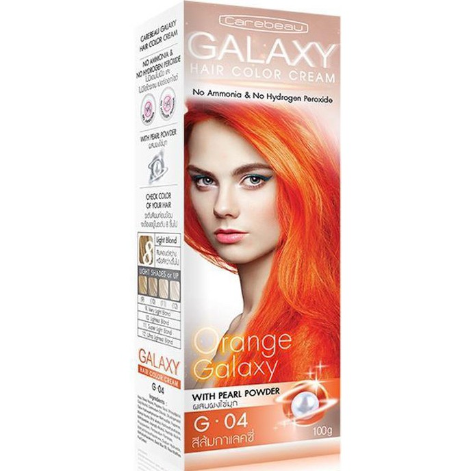 CAREBEAU GALAXY HAIR COLOR CREAM #G04 Orange Galaxy 100 G. ครีมเปลี่ยนสีผมแคร์บิว กาแลคซี่ แฮร์ คัลเลอร์ ครีม 100 g. ไม่มีแอมโมเนีย และ ไฮโดรเจน เปอร์ออกไซด์ G04- สีส้มกาแลคซี่