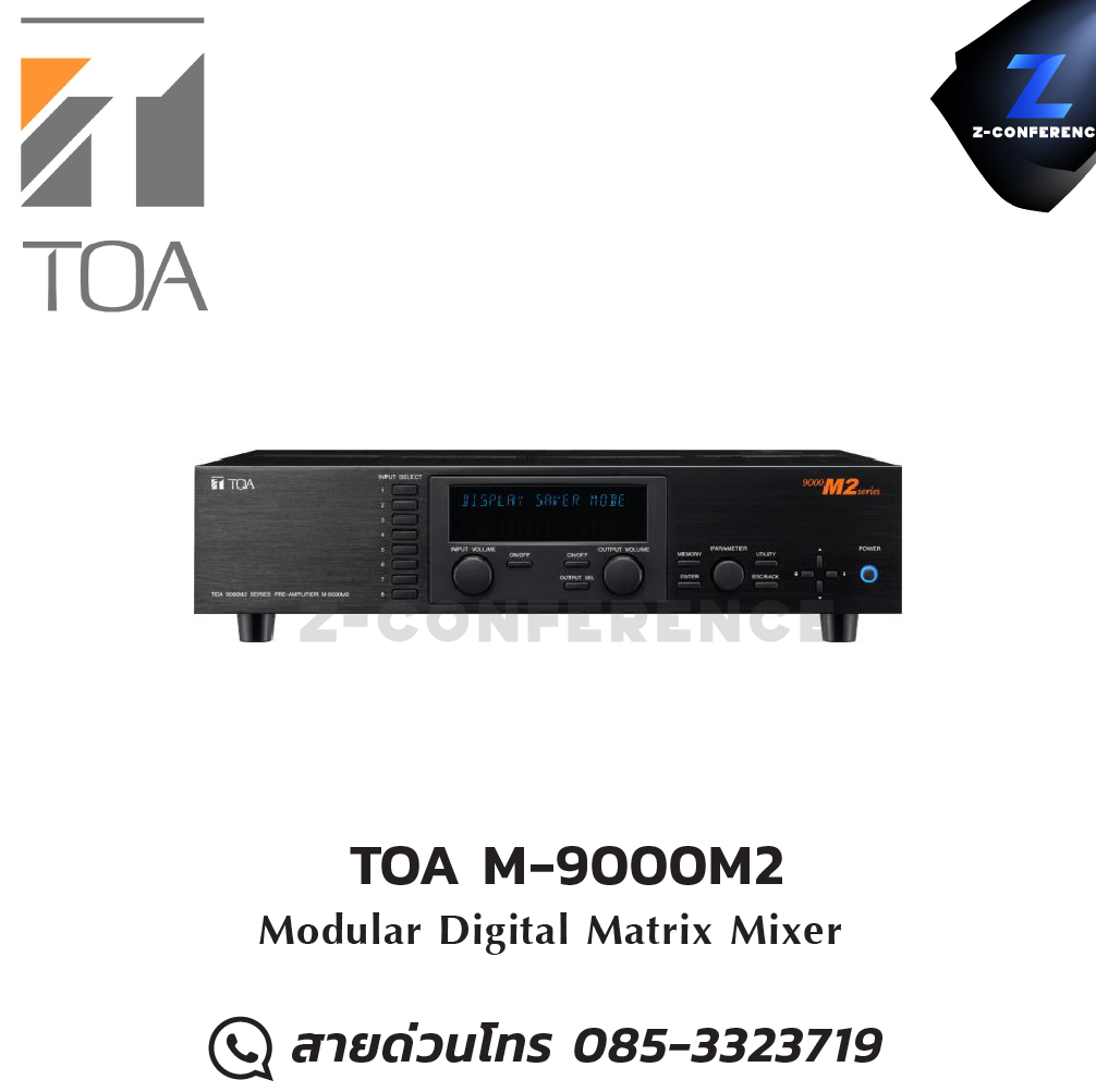 TOA M-9000M2 Modular Digital Matrix Mixer มิกเซอร์ , mixer , มิกเครื่องเสียง , มิกเซอร์ดิจิตอล , มิ๊กดิจิตอล