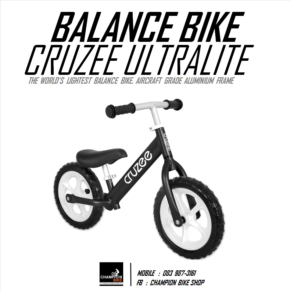 จักรยานขาไถ CRUZEE : ULTRALITE BALANCE BIKE - สีดำอโนไดซ์