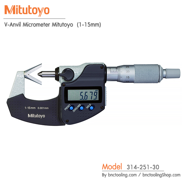 Mitutoyo,V-Anvil Micrometer Mitutoyo (1-15mm) ,314-251-30