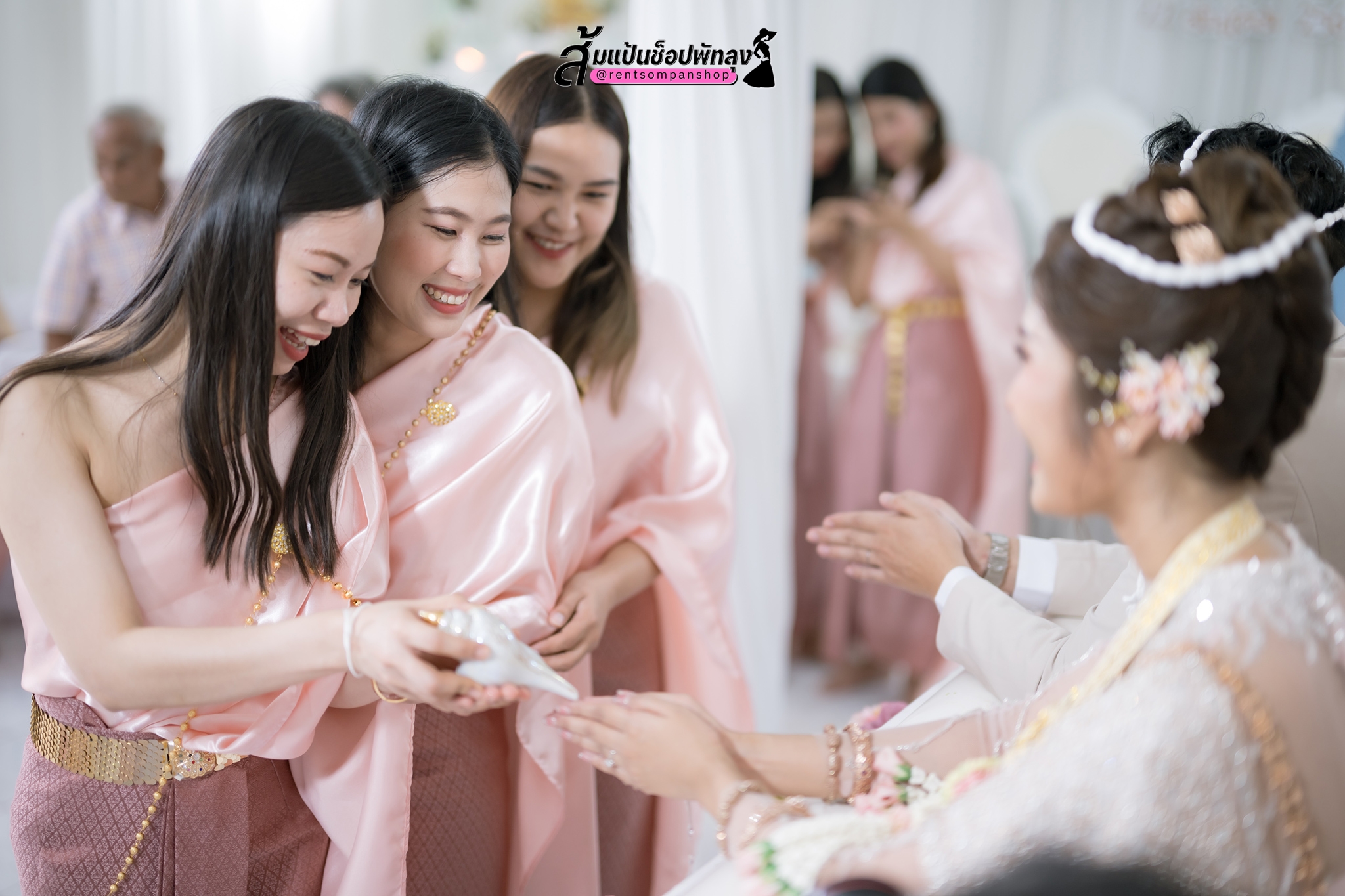 ชุดเพื่อนเจ้าสาว (สไบ+ผ้าถุง)