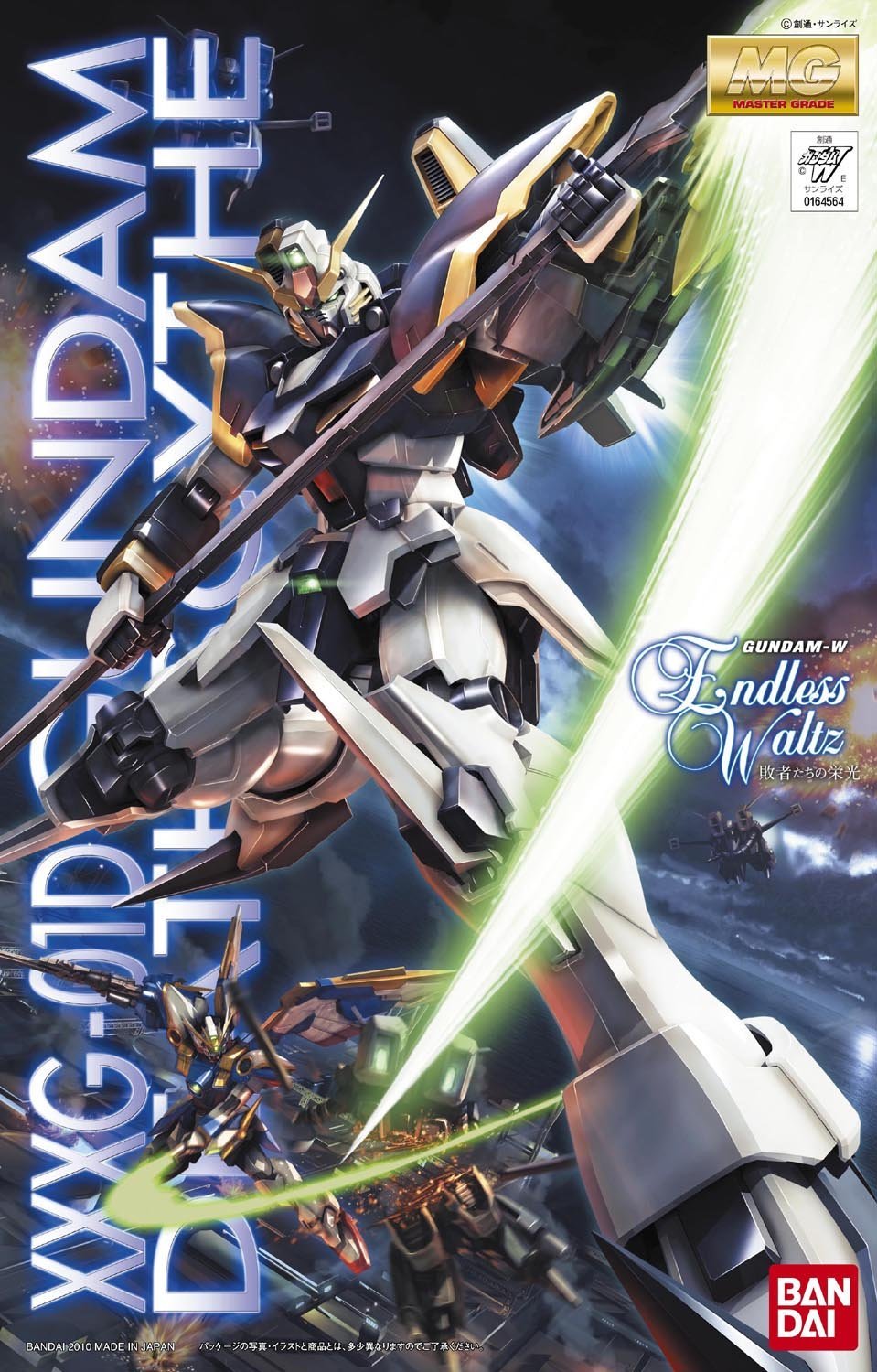 MG 1/100 Deathscythe Ver EW