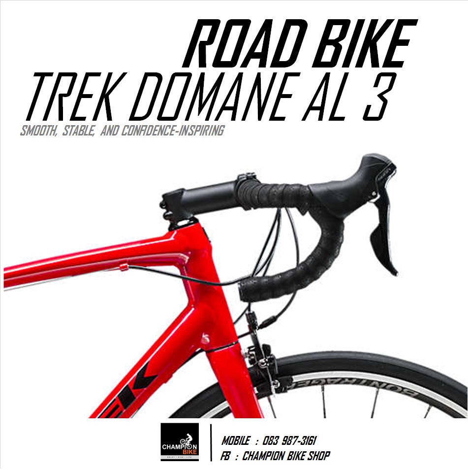จักรยานเสือหมอบ TREK : DOMANE AL 3 ROAD BIKE - 2020