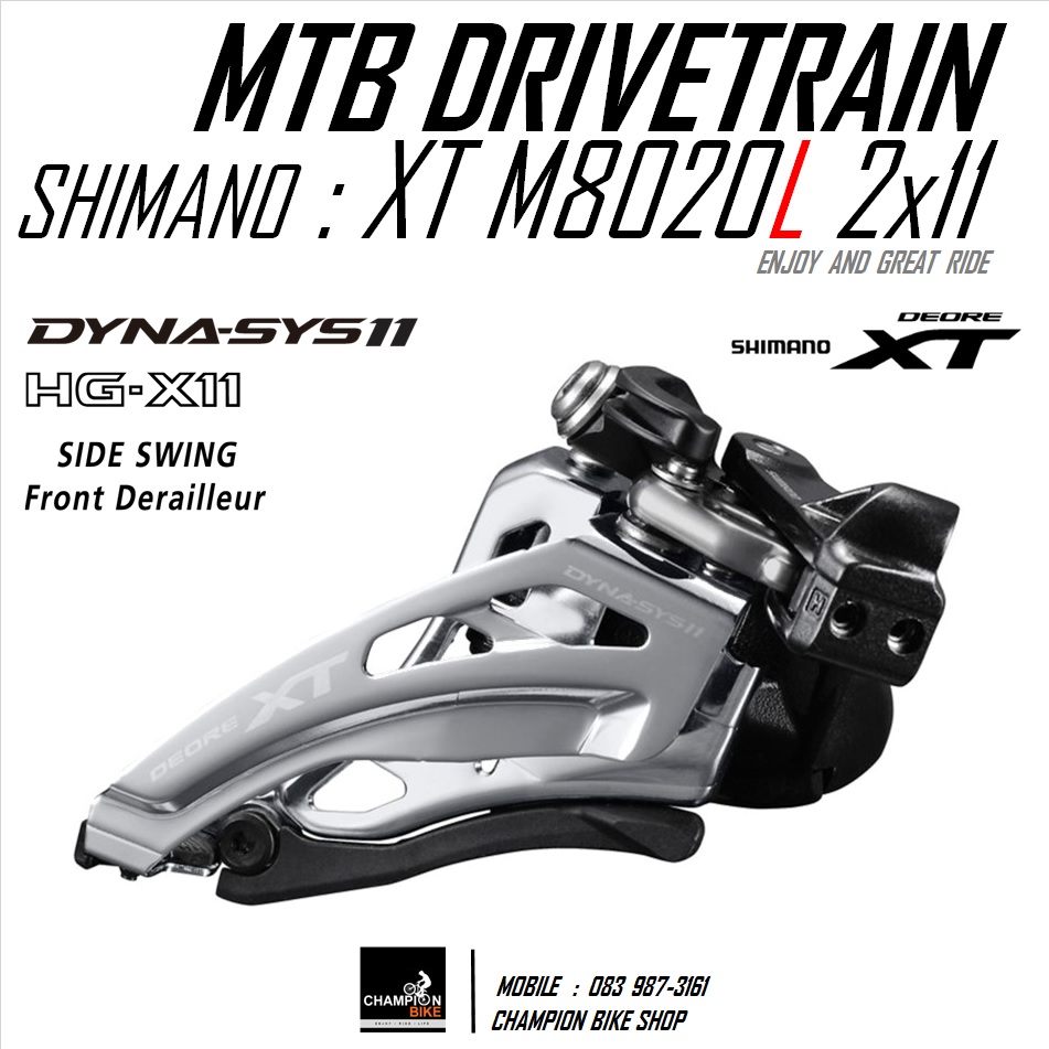 สับจาน-รัดล่าง SIDE SWING XT 2x11 SPEED เสือภูเขา SHIMANO : XT FD-M8020-L 2x11 SPEED MTB FRONT DERAILLEUR