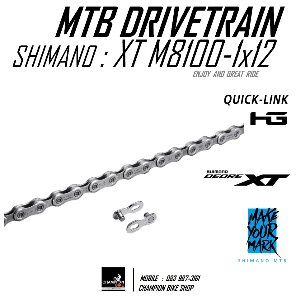 ชุดเกียร์เสือภูเขา SHIMANO : XT M8100 1x12 SPEED (เฟือง10-51T.) MTB DRIVETRAIN SET